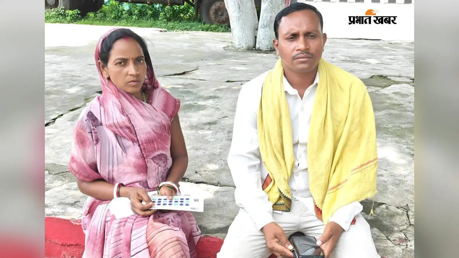 हंसडीहा SBI ATM में मदद मांगना महिला को पड़ा भारी, जालसाजों ने कार्ड बदला और उड़ा लिए 41 हजार रूपये