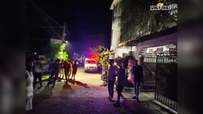 हाजीपुर में देर रात भाजपा नेता के घर पर ताबड़तोड़ फायरिंग, बाइक सवार दो बदमाशों ने चलाई 10 राउंड गोलियां