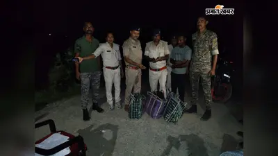 कटिहार में उत्पाद विभाग की बड़ी कार्रवाई: 5 करोड़ की 6.7 किलो स्मैक के साथ तस्कर गिरफ्तार; बंगाल सीमा पर धराया