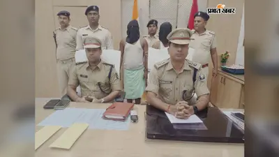 अवैध संबंध के शक में प्रेमिका के पति ने रची हत्या की साजिश, दो कथित शूटर गिरफ्तार