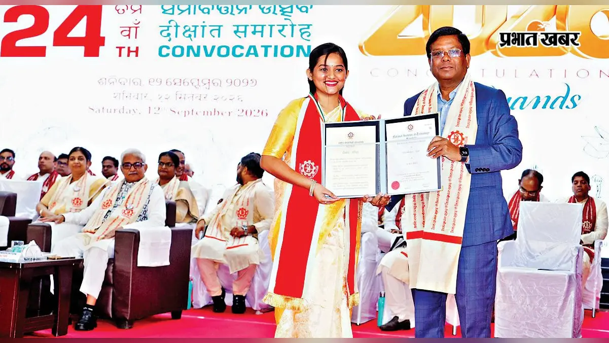एआइ और उभरती प्रौद्योगिकियों को अपनाएं, लेकिन मानवीय गुणों को ना भूलें : प्रो अभय करंदीकर