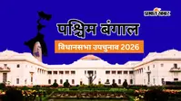 बंगाल विधानसभा उपचुनाव 2026: नंदीग्राम से शांति गोपाल गिरि और रेजीनगर से एडवोकेट सईद लेफ्ट के उम्मीदवार