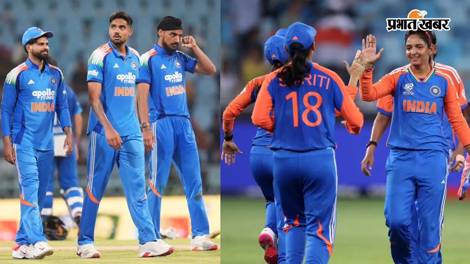 एक तरफ India vs Sri Lanka Women's Final, दूसरी ओर India vs Afghanistan; जानें दोनों मैचों का समय, स्क्वाड और कहां होगा लाइव टेलीकास्ट