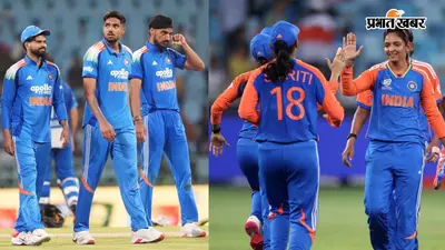 एक तरफ India vs Sri Lanka Women's Final, दूसरी ओर India vs Afghanistan; जानें दोनों मैचों का समय, स्क्वाड और कहां होगा लाइव टेलीकास्ट