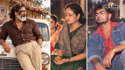 80s का दौर फिर क्यों भा रहा? जिस जमाने को जिया नहीं, उसी में खुद को तलाश रही नई पीढ़ी