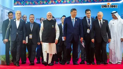 BRICS Summit 2026 Highlights : मोदी-जिनपिंग की टॉक, पुतिन संग खास केमिस्ट्री और चीन को अगली कमान; जानें समिट के पहले दिन क्या-क्या हुआ