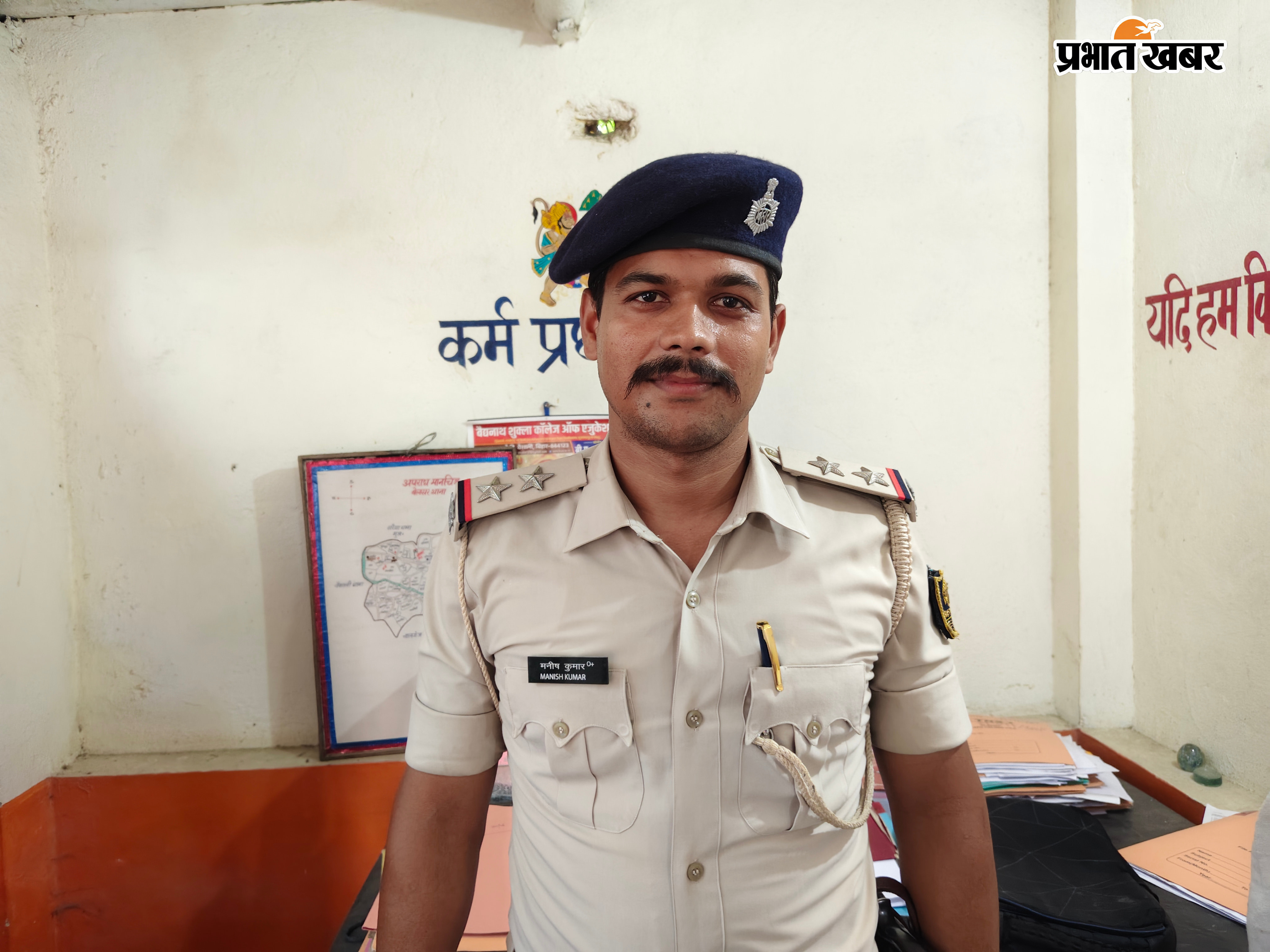 फोटो एसआई मनीष कुमार | Prabhat Khabar Network