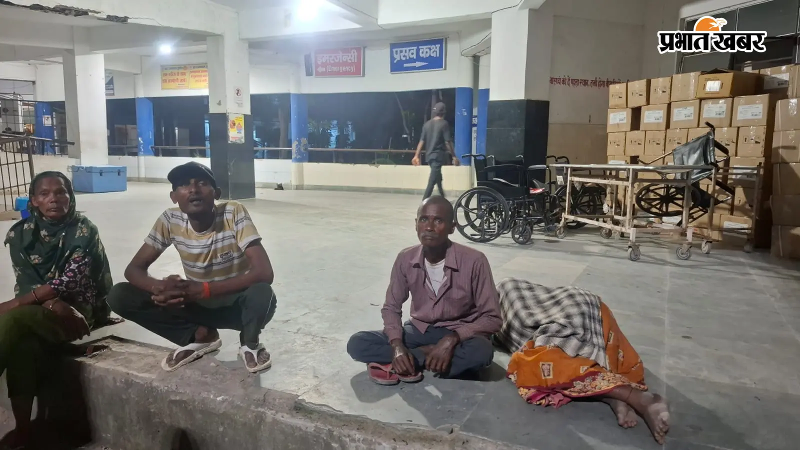 सुपौल के बसंतपुर में तेज रफ्तार ट्रैक्टर से बाइक टकराई, हादसे में पति-पत्नी समेत तीन लोगों की मौत