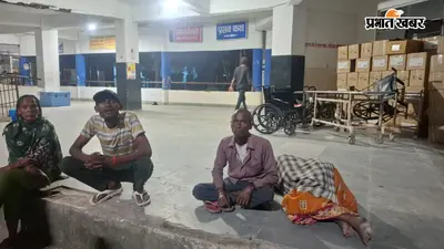 सुपौल के बसंतपुर में तेज रफ्तार ट्रैक्टर से बाइक टकराई, हादसे में पति-पत्नी समेत तीन लोगों की मौत