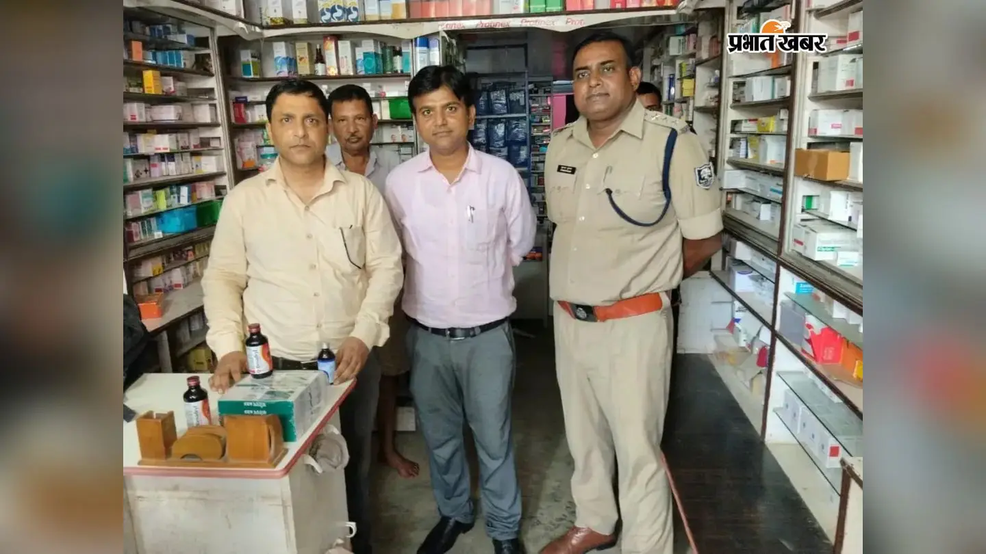 बेगूसराय के बखरी में एक साथ कई दुकानों पर छापेमारी, नशे के खिलाफ दुकानदारों को दी कड़ी हिदायत
