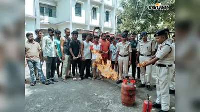 छात्रावास में अग्नि सुरक्षा का पाठ, गैस सिलेंडर में आग लगने पर बचाव का मॉक ड्रिल से कराया अभ्यास