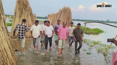गंगा के उफान से बरहरवा में बाढ़ की आहट, निचले इलाकों में पहुंचा पानी