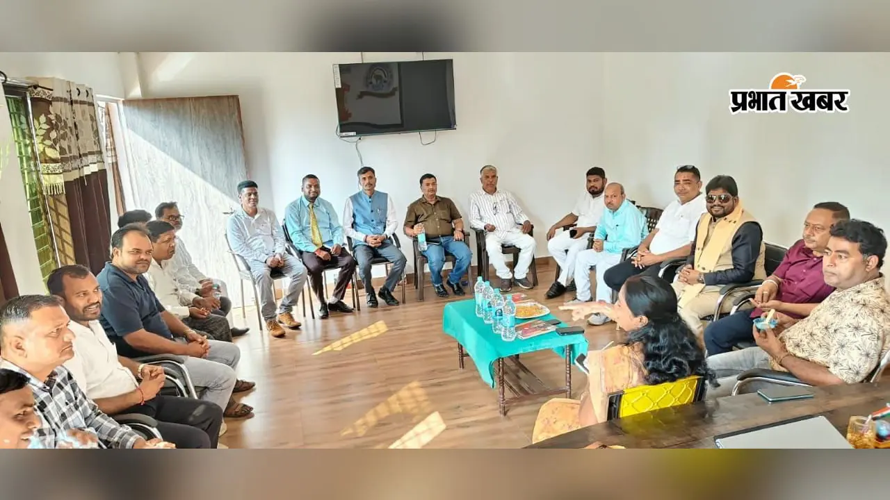 बरवाडीह में निजी स्कूल संचालकों की प्रमंडलीय गोष्ठी, शिक्षा व्यवस्था और अधिकारों पर हुआ मंथन