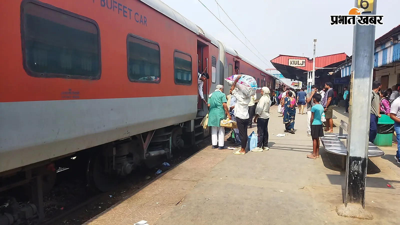 ट्रेन यात्रियों के लिये खुशखबरी : दिल्ली-भागलपुर के बीच चलेगी दैनिक फेस्टिवल स्पेशल ट्रेन, किऊल-अभयपुर में भी होगा ठहराव