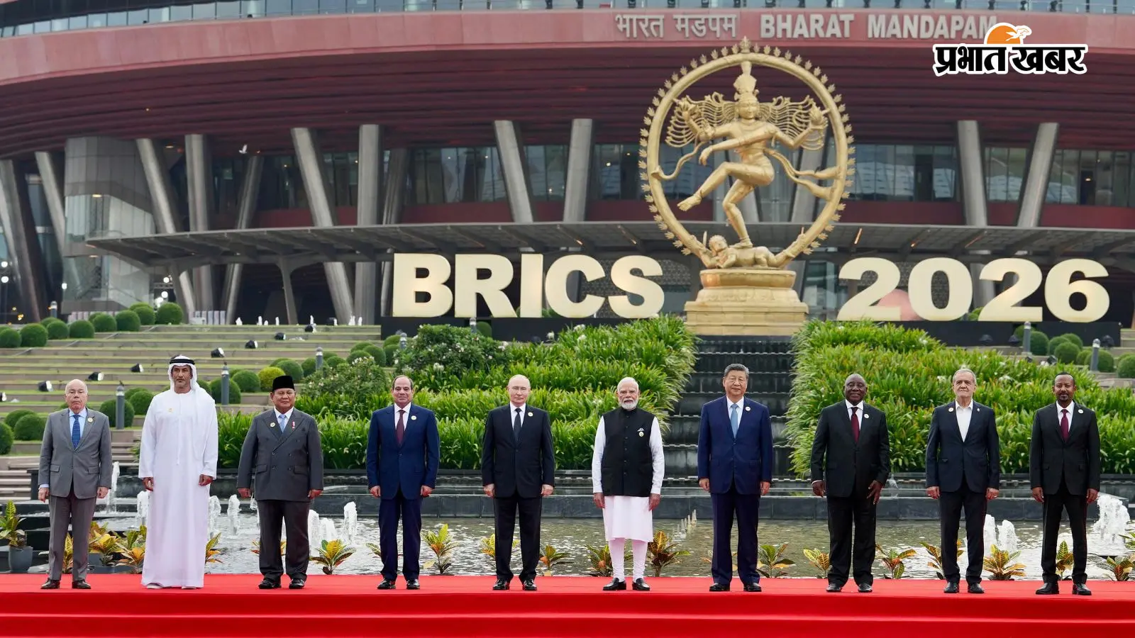 BRICS Summit: ईरान और UAE को एक मंच पर कैसे लाया भारत? न्यू दिल्ली डिक्लेरेशन की बड़ी बातें