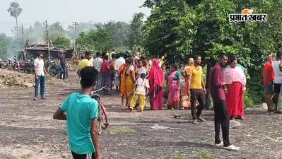 धनबाद के रामकनाली में बड़ा हादसा, बट्टू बाबू बंगला में भू-धंसान से मची अफरातफरी, दो की मौत