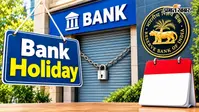 Bank Holiday: 14 से 20 सितंबर तक बैंक रहेंगे 4 दिन बंद,जानिए क्यों...?- देखें पूरी लिस्ट