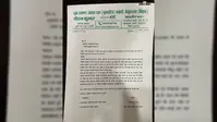 बेगूसराई के बखरी में 7 साल से जर्जर सड़क-नाला, समाधान की मांग को लेकर एसडीओ से मिले युवा जदयू नेता