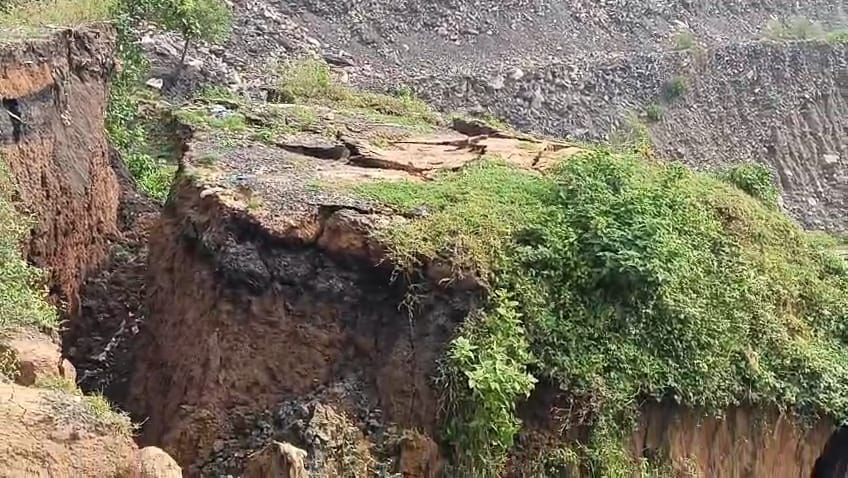भू धसान प्रभावित स्थल