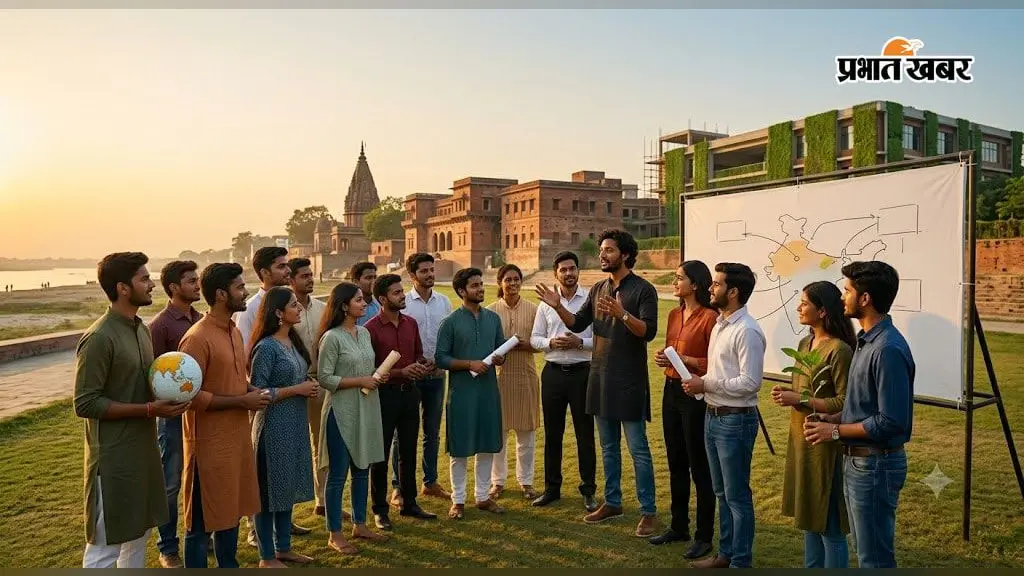 बक्सर के युवाओं के लिए बड़ा मौका, विकसित भारत युवा नेतृत्व संवाद 2027 में ऐसे लें हिस्सा