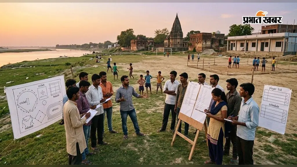राजपुर में गांव-गांव तैयार होगी खिलाड़ियों की सूची, नियमित खेल प्रतियोगिताओं पर जोर