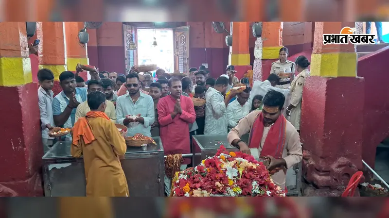 देव सूर्य मंदिर में भादो के रविवार पर उमड़ा आस्था का जनसैलाब: हजारों श्रद्धालुओं ने किए भगवान भास्कर के दर्शन, मंदिर परिसर में गूंजे जयकारे