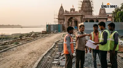 बलिया के भृगु मंदिर के आसपास अब दिखेगा नया नजारा! 100 करोड़ की परियोजना से बदलेगी तस्वीर, गंगा तट तक पहुंचेगा कॉरिडोर