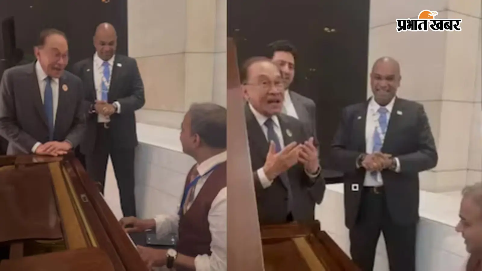 VIDEO : ख्वाब हो तुम या कोई हकीकत..मलेशियाई PM ने गुनगुनाया किशोर कुमार का गाना, वीडियो शेयर कर लिखा- गुरु, इजाजत है