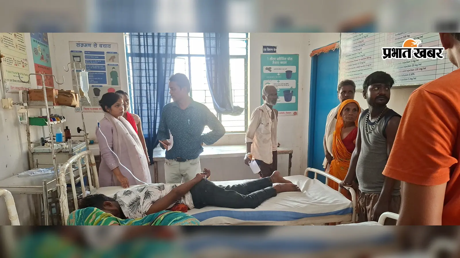 सीवान: दरौंदा में कुत्ता सामने आने से अनियंत्रित हुई बाइक, साइकिल से टक्कर में तीन घायल