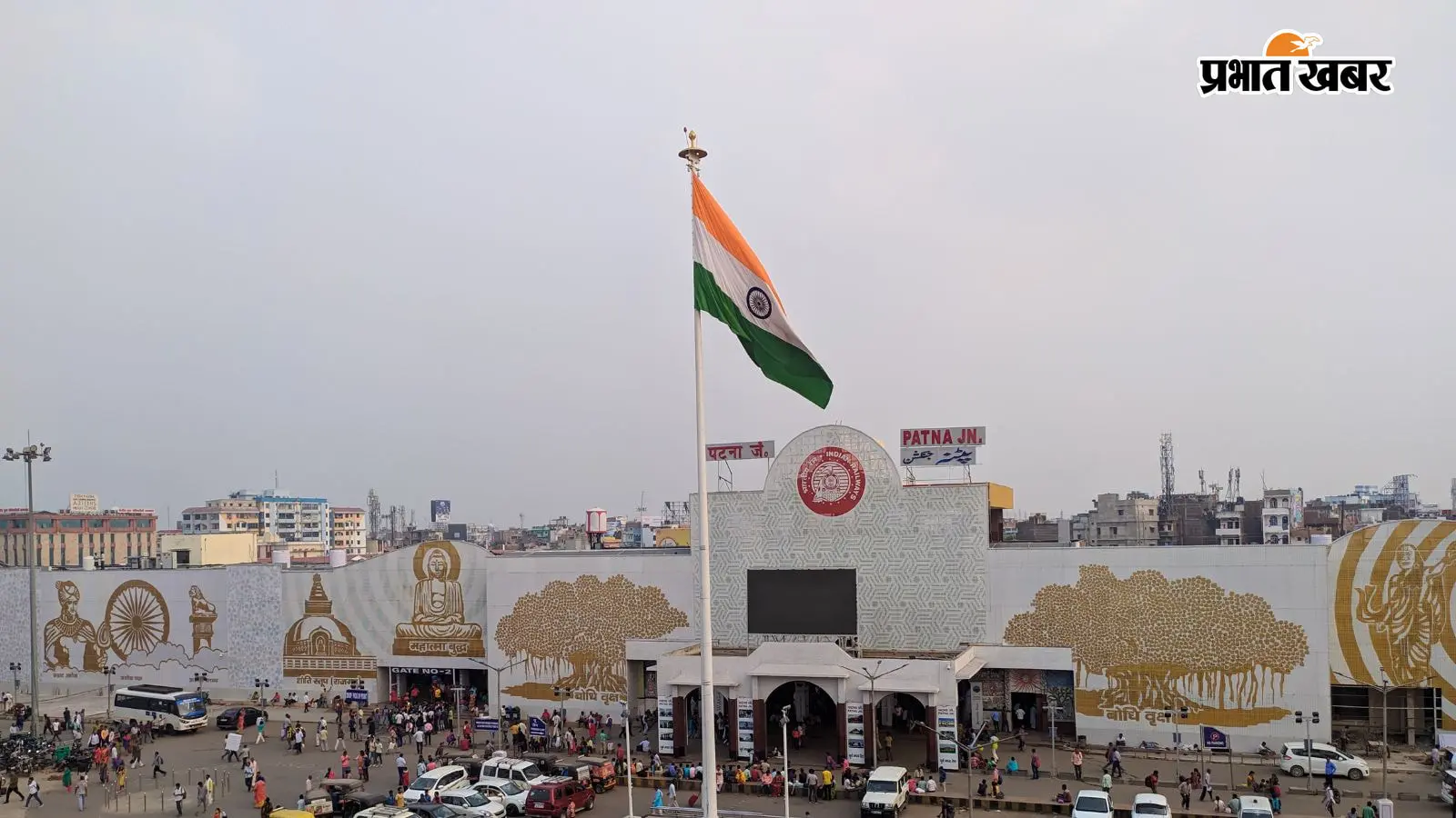 पटना जंक्शन से हटेंगे स्क्रीन, इनकम टैक्स से शिफ्ट होंगे स्मार्ट कैमरे, जू के पास पेलिकन सिग्नल बंद, जानिए क्या है वजह