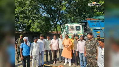 पांकी में ओवरलोड हाइवा पर विधायक का कड़ा रुख, 64 टन कोयला लदा वाहन जब्त