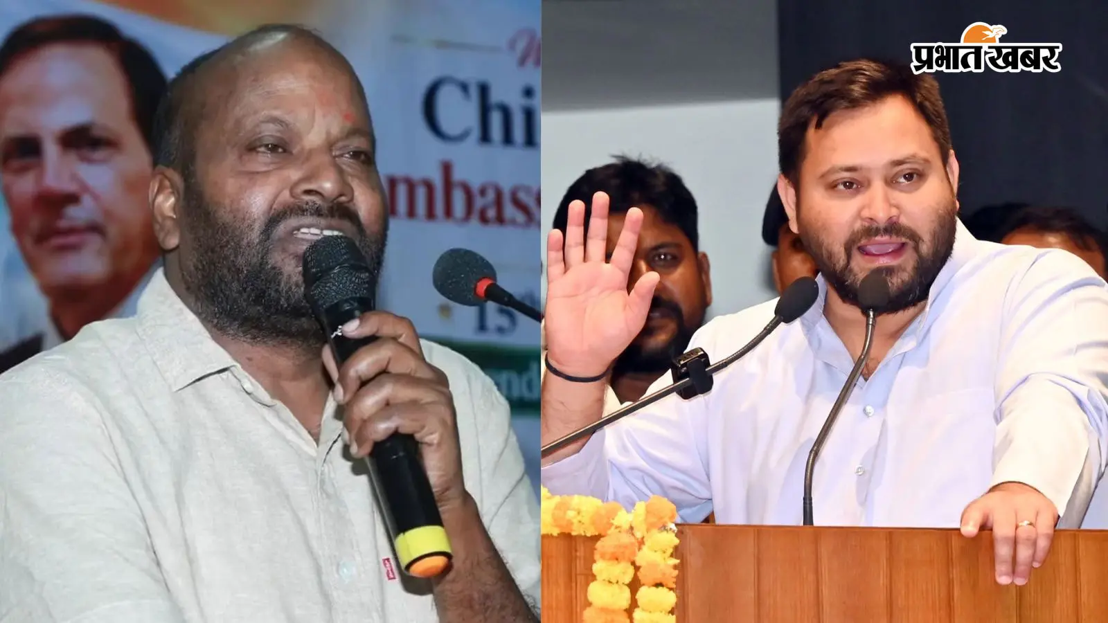 सहरसा सदर अस्पताल में पत्रकार से मारपीट पर गरमाई सियासत, MLA आईपी गुप्ता ने कहा- हाथापाई बर्दाश्त नहीं, RJD ने भी उठाए सवाल