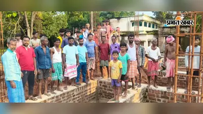 रानीश्वर में 55 लाख का भवन, निर्माण पर बवाल; ग्रामीणों ने बंद कराया काम