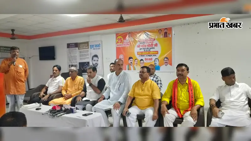पीएम  के जन्मदिन पर भाजपा जलाएगी ‘आशीर्वाद का दीया’, सेवा संकल्प अभियान की रूपरेखा तैयार