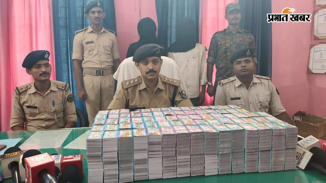 पूर्णिया में अवैध लॉटरी नेटवर्क का भंडाफोड़: सवा 6 लाख के 1.02 लाख टिकट बरामद; फारबिसगंज का तस्कर समेत 2 गिरफ्तार