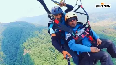 72 की उम्र में 24 हजार फीट पर उड़ान, बिहार के कपिलदेव रावत ने रचा नया इतिहास