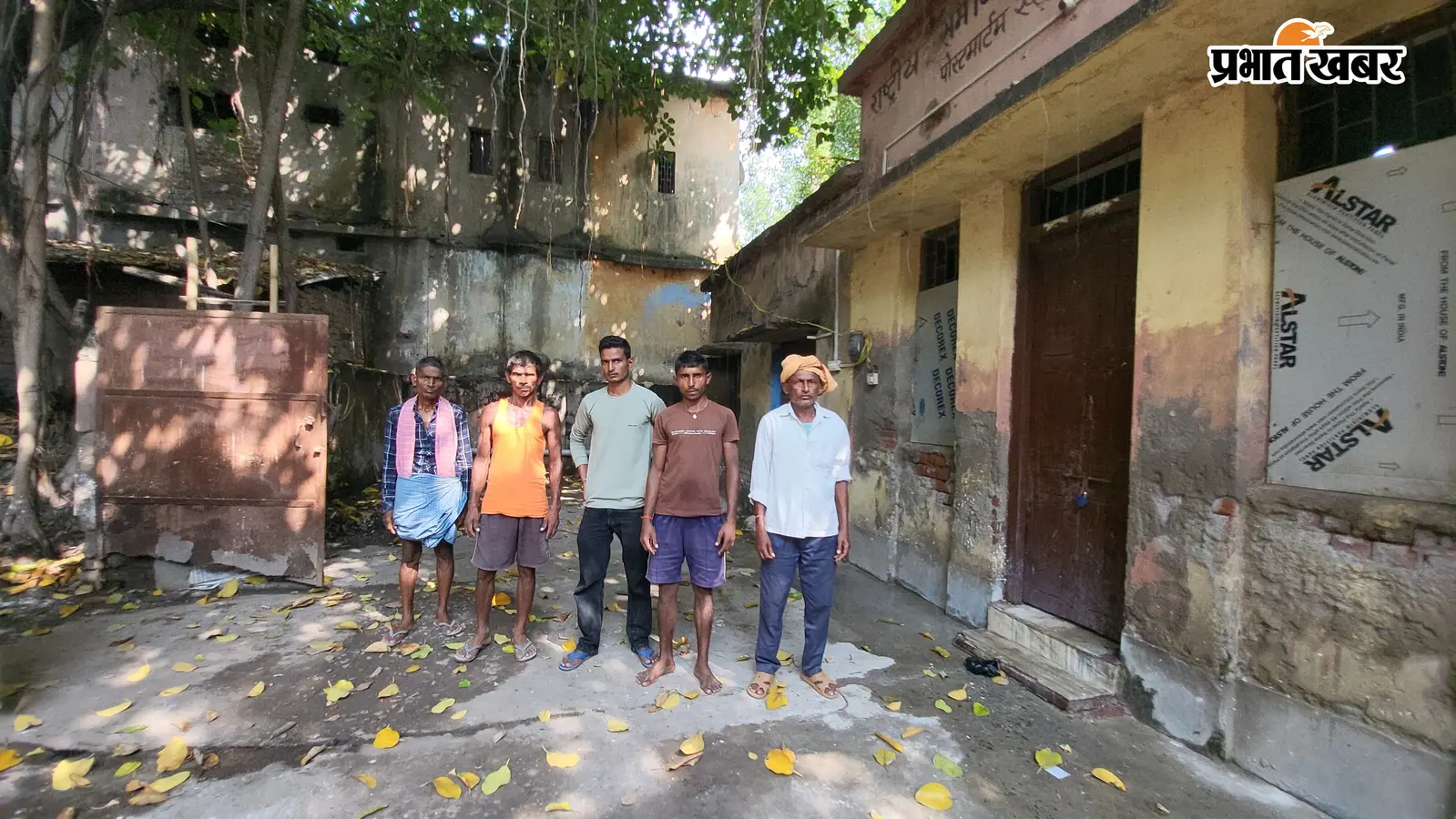 जहानाबाद में स्नान के दौरान तालाब में डूबा अधेड़, नदी में पैर फिसलने से बच्ची की मौत
