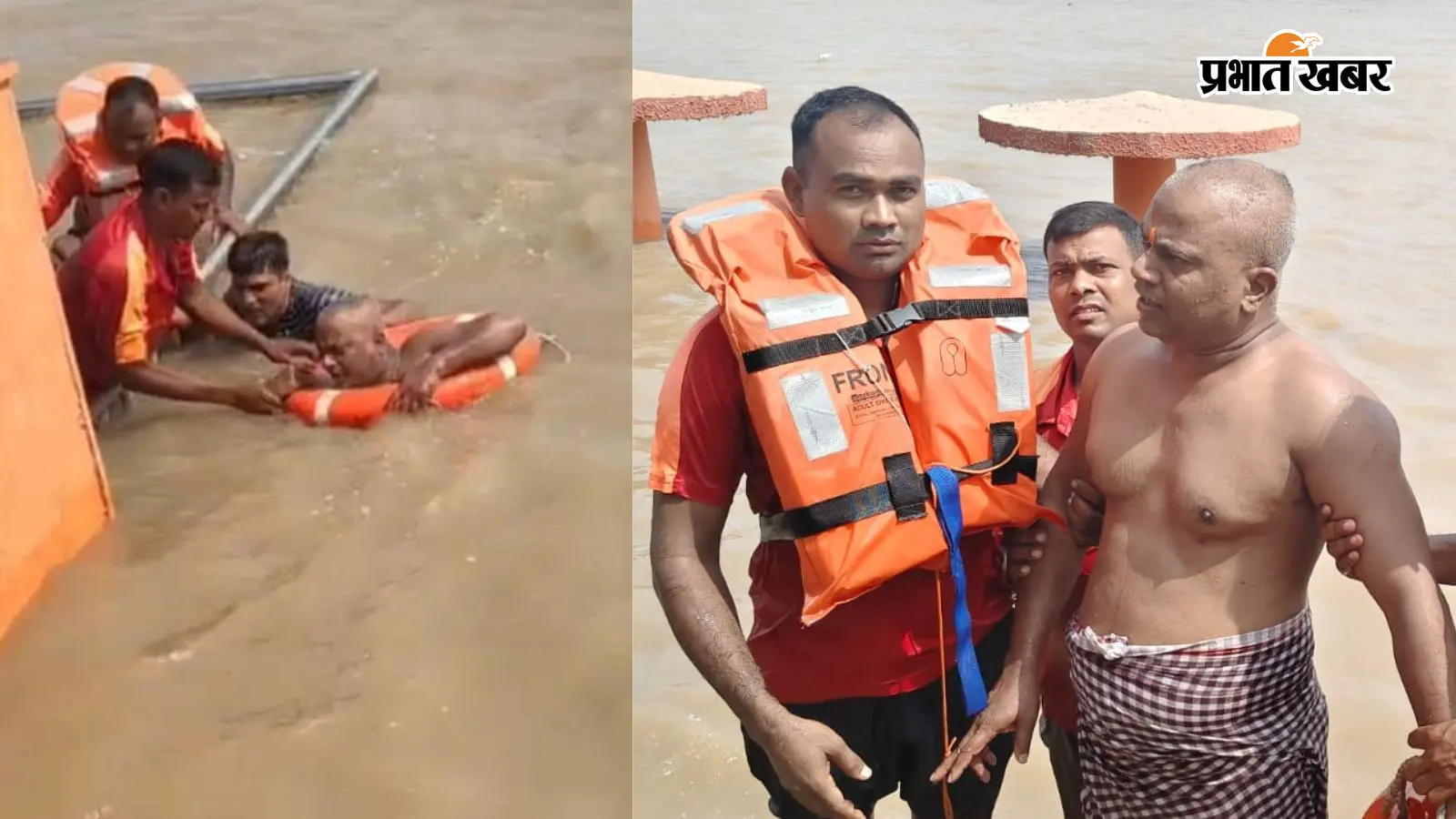 पटना में स्नान के दौरान गंगा में डूबने लगा अधेड़, एसएसबी जवानों ने बचाई जान