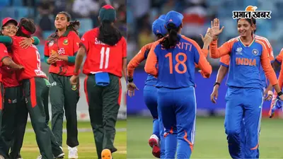 No-Handshake Controversy: हरमनप्रीत से हाथ न मिलाने पर फंसीं निगार सुल्ताना, BCB ने मामले पर दी सफाई