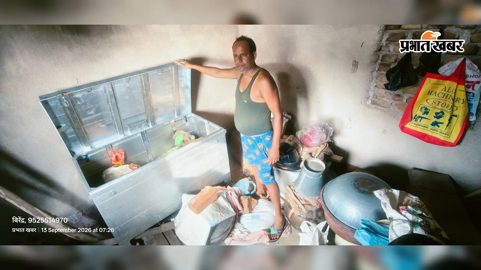 त्योहार से पहले घोड़थम्बा में चोरी की घटनाओं ने बढ़ायी चिंता, ग्रामीणों ने मांगी रात में नियमित गश्ती