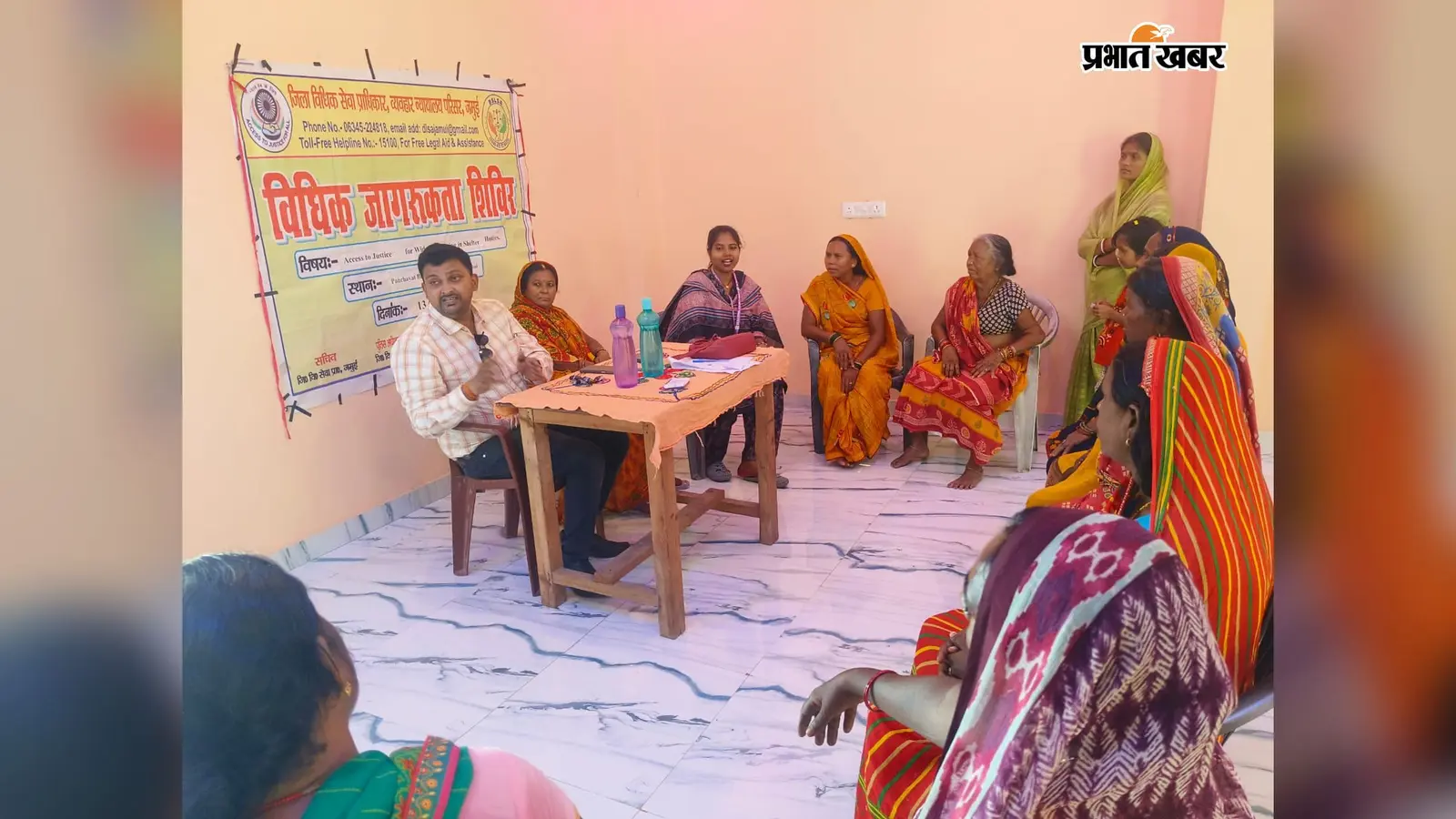 आश्रय गृहों में रहने वाली विधवाओं के कानूनी अधिकारों की दी जानकारी, मुफ्त न्याय सहायता के बारे में बताया