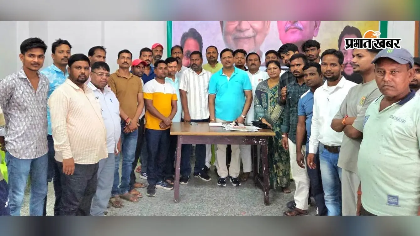 15 सितंबर को मुंगेर में छात्र जेडीयू का छात्र समागम, युवाओं को बतायी जायेगी बिहार के बदलाव की गाथा
