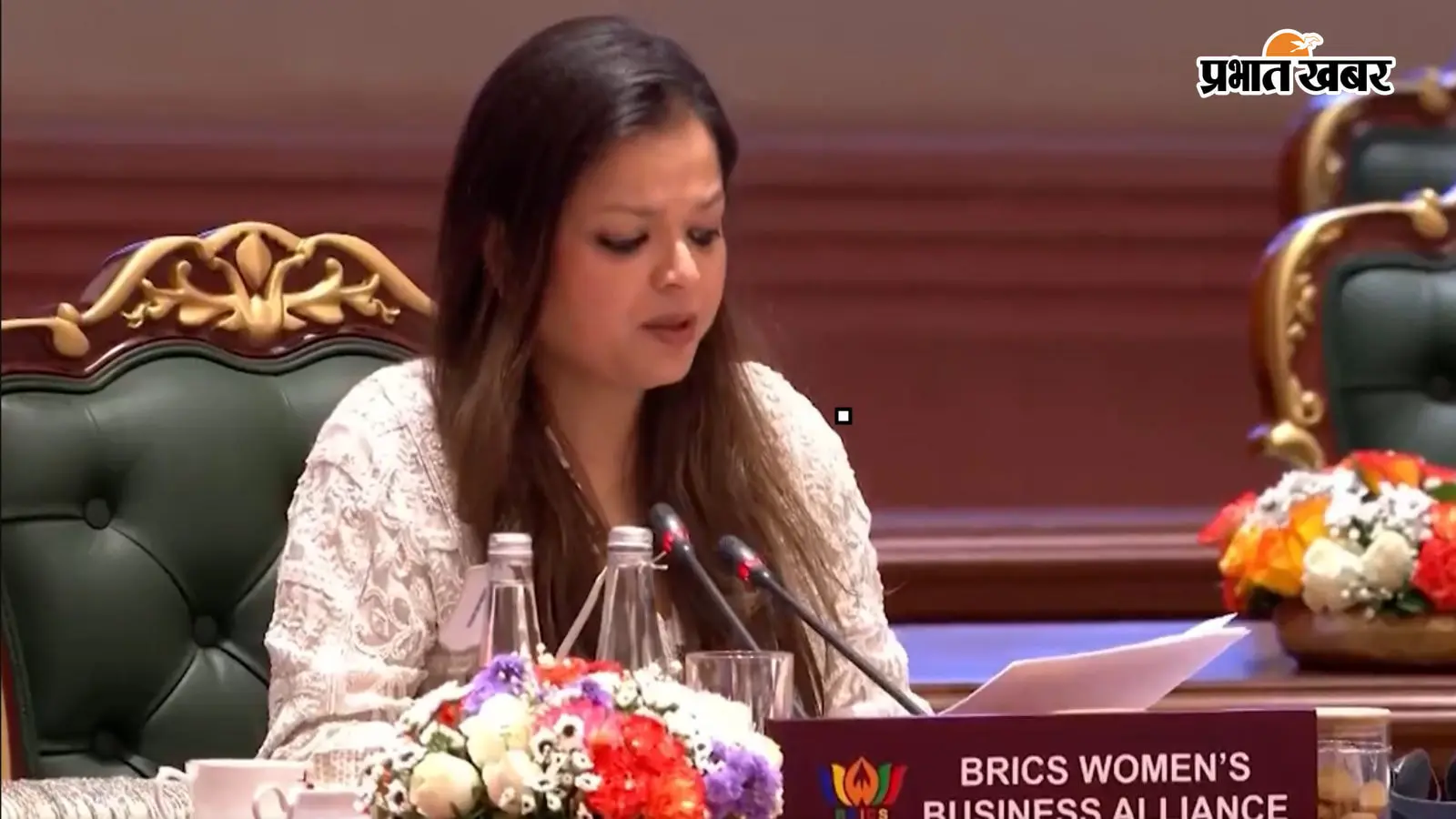 BRICS Summit 2026: महिला कारोबारियों के छोटे बिजनेस को बढ़ाने मिलेंगे पैसे? दूसरे ब्रिक्स देशों में खुलेंगे नए अवसर
