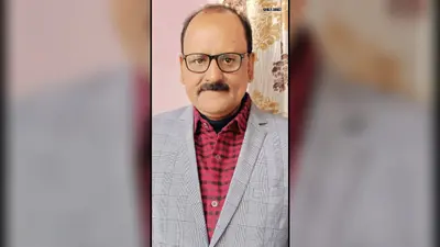 दुमका के डॉ अमर नाथ सिंह पर फिर भरोसा, दूसरी बार बने झारखंड बायोडाइवर्सिटी बोर्ड के सदस्य