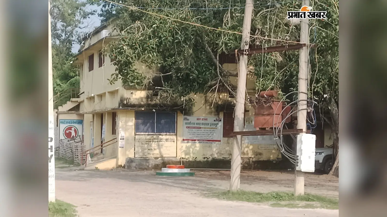 सीवान के हसनपुरा में पंचायत सेवा संघ की 14 सितंबर से हड़ताल, बीपीआरओ की कई मांगें