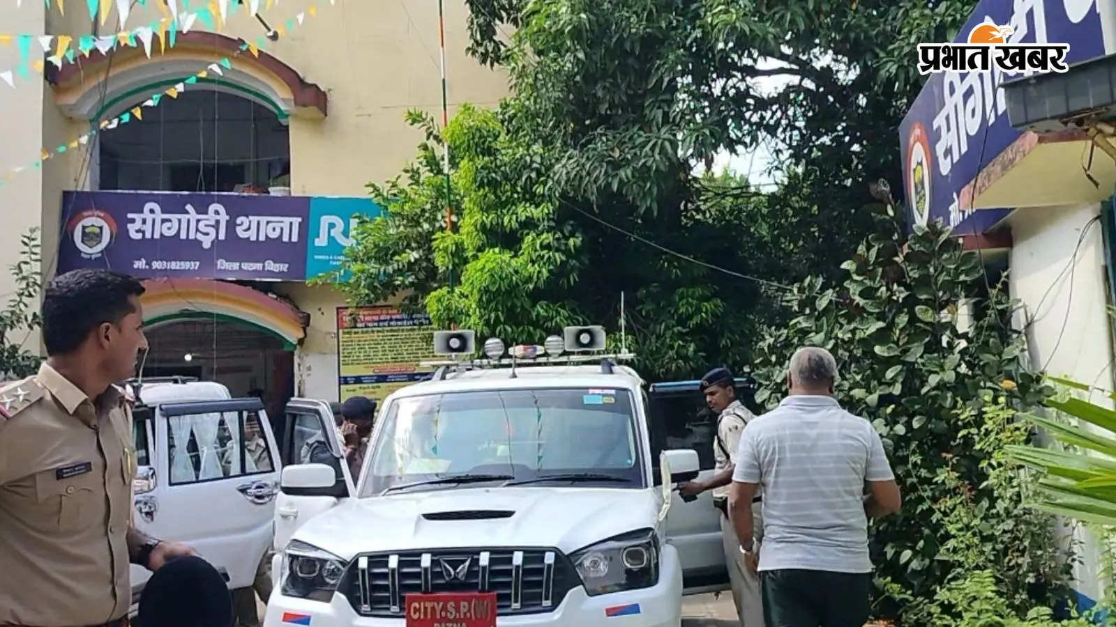 पटना: तीन युवकों को पुलिस ने पकड़ा, एक ने बाथरूम में फंदा लगाकर दी जान, जांच के लिए पहुंचे एसएसपी