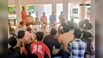 सीवान महावीरी मेला: डीजे-आर्केस्ट्रा पर प्रतिबंध, बिना लाइसेंस जुलूस पर रोक