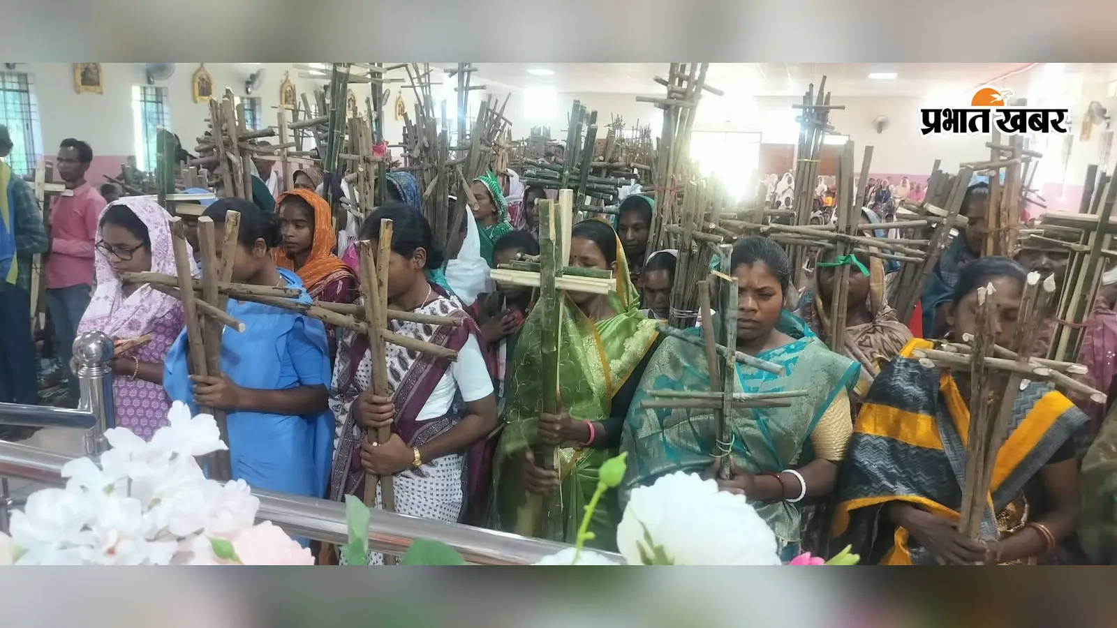 खूंटी में मनाया गया क्रूस पर्व, प्रेम और क्षमा का संदेश लेकर पहुंचे सैकड़ों विश्वासी