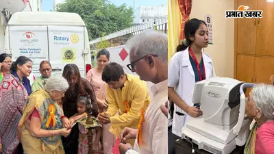 पटना: राम नगरी कॉलोनी में नि:शुल्क नेत्र जांच शिविर, 200 लोगों ने करायी आंखों की जांच