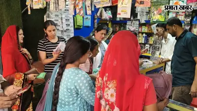 हरतालिका तीज को लेकर बाजारों में बढ़ी रौनक, आज महिलाएं रखेंगी निर्जला व्रत